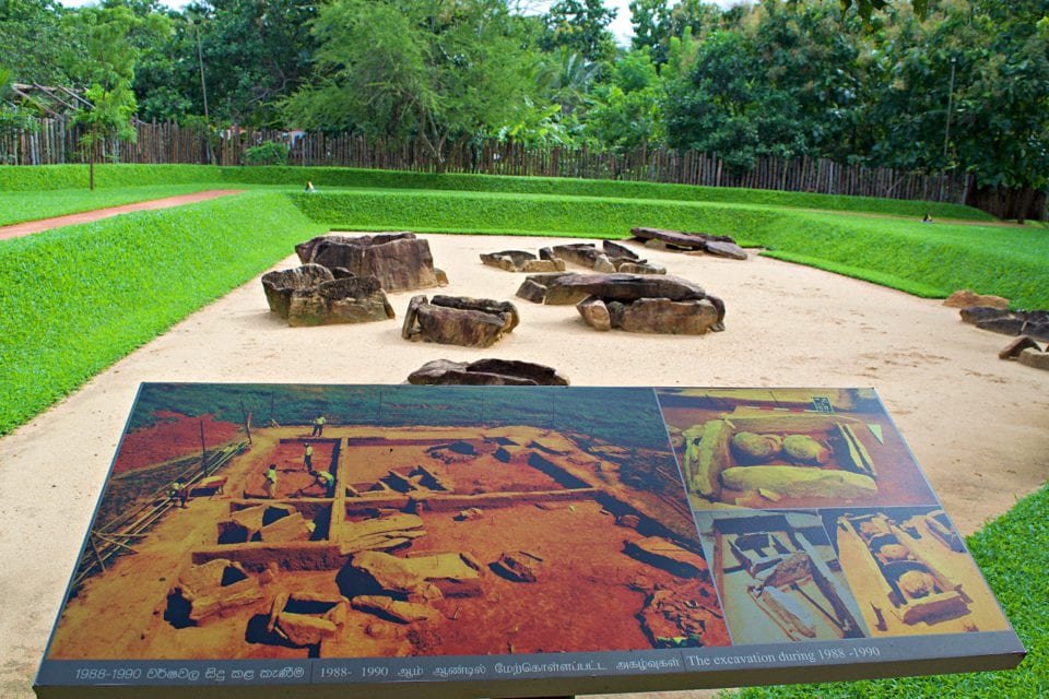 Ibbankatuwa Megalithic Tombs
